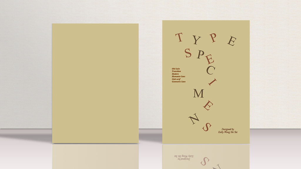 Cover Page